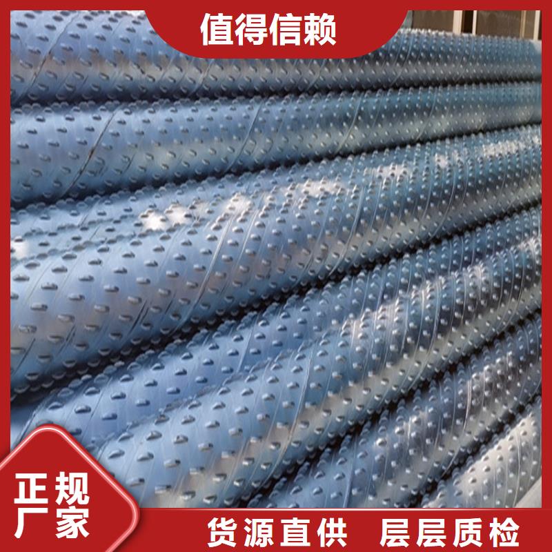 219*3打井专用滤水管批发零售
