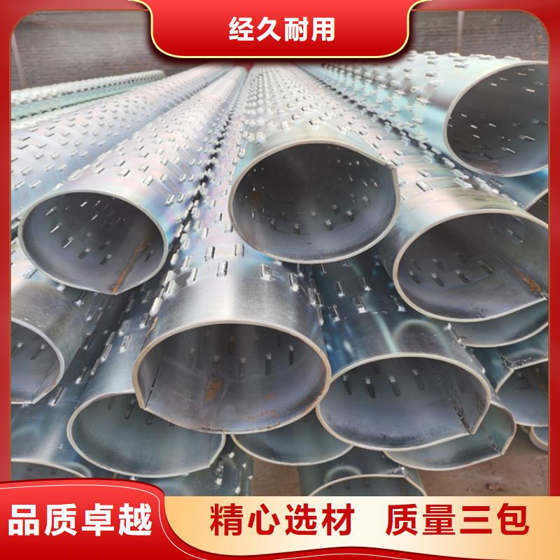 219mm桥式滤水管桥式滤水管实力厂家