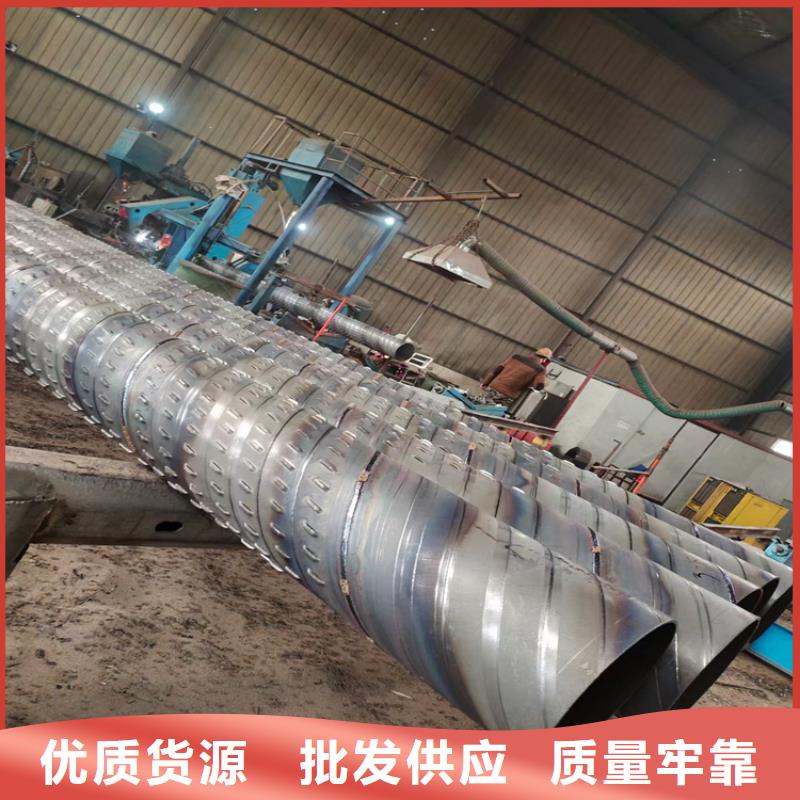 桥式滤水管273桥式滤水管品质信得过|高州|信宜|江门|揭阳|深圳|佛山aq00.com