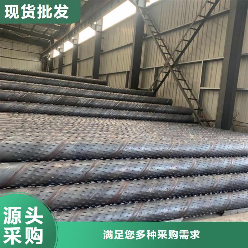 琼中县600市政供水用滤水管质量放心
