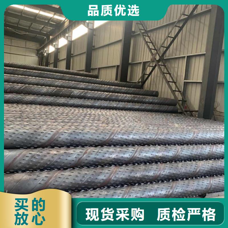 600*4绕丝滤水管支持定制