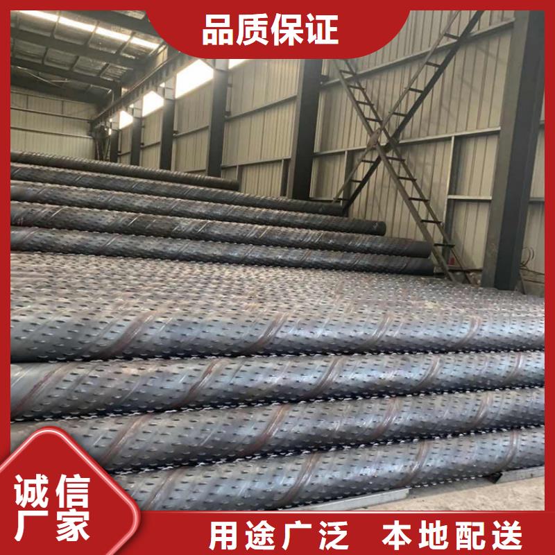 219桥式滤水管制造厂家