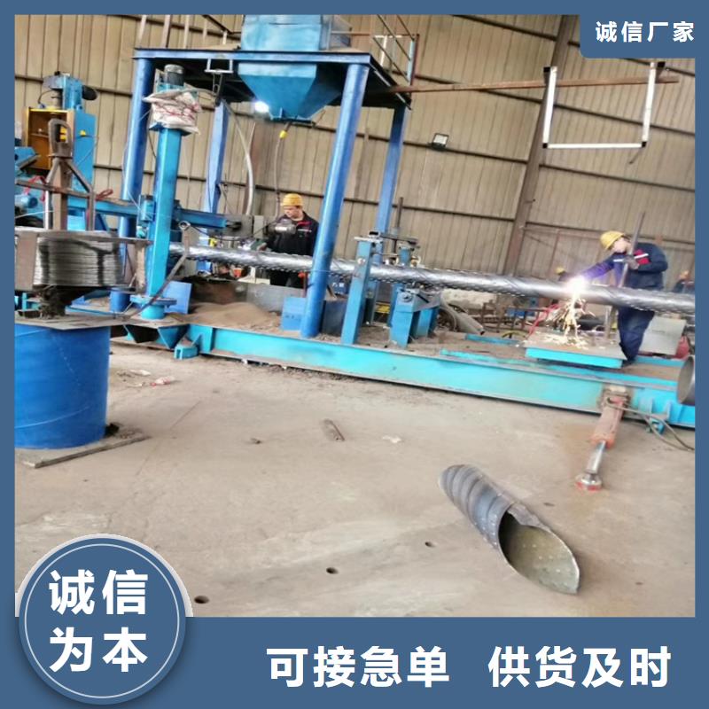 108基坑降水井滤水管发货及时