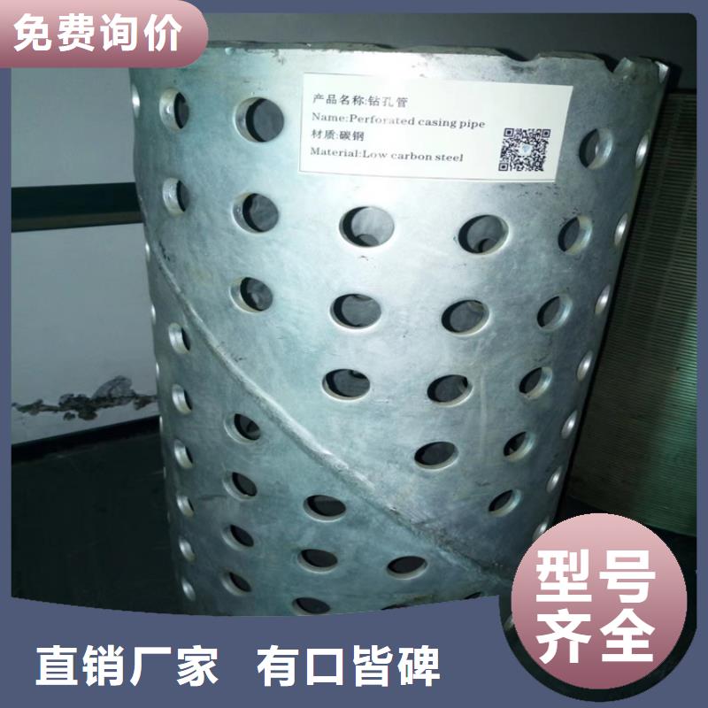 屯昌县桥式滤水管219mm桥式滤水管制造厂家