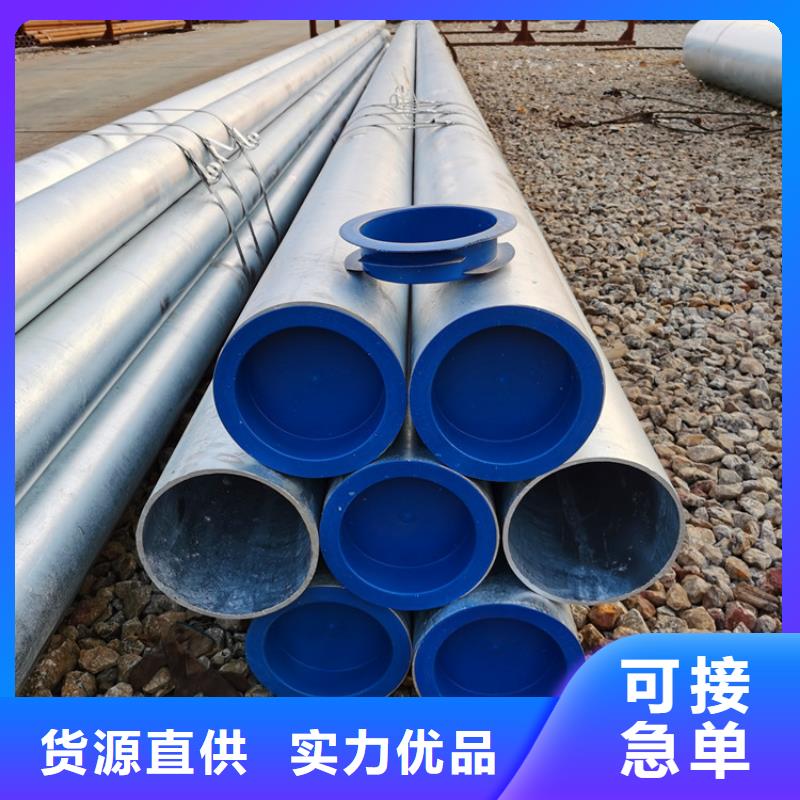 盲沟用滤水管桥式滤水管制造厂家