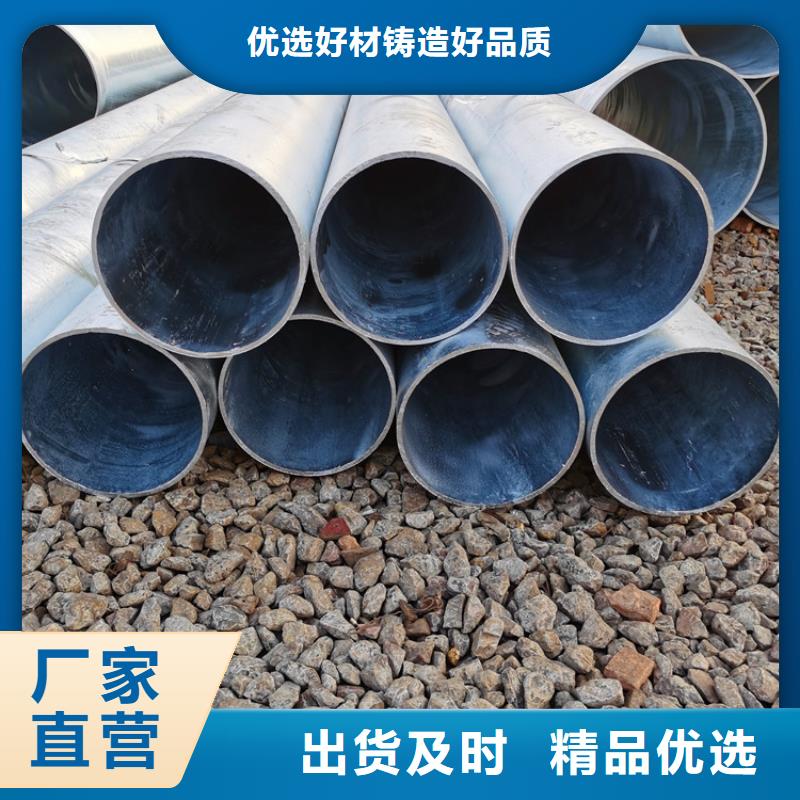 种类齐全桥式滤水管无砂集水管贴心服务附近供应商