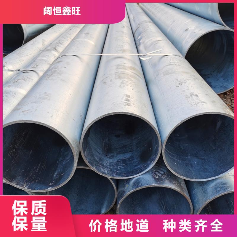 165镀锌滤水管发货及时