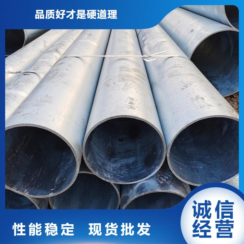 【桥式滤水管选择我们选择放心】-阔恒鑫旺(六盘水市分公司)