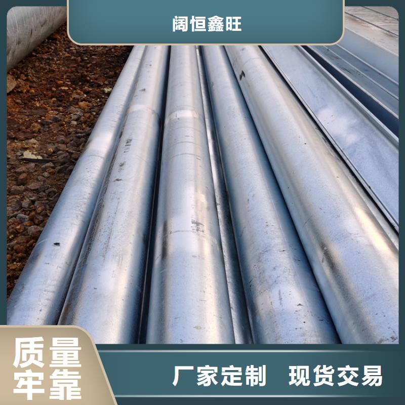 108地下车库用滤水管质量放心