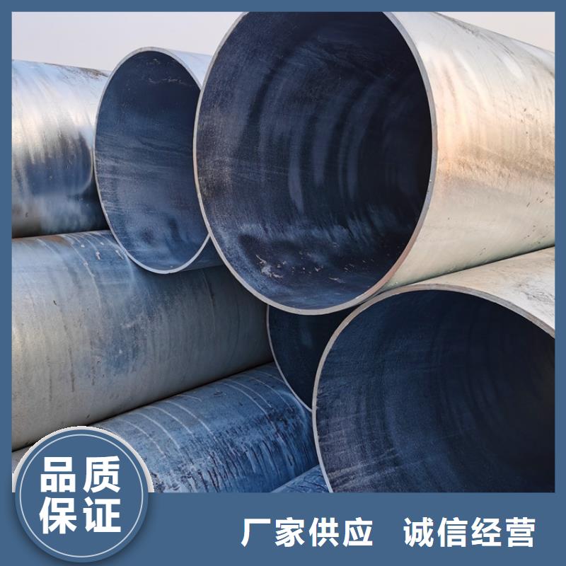 300*4直缝式滤水管支持定制
