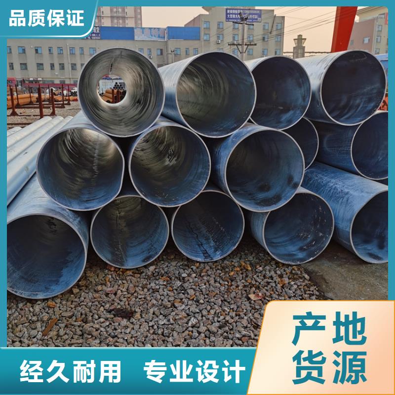 阔恒鑫旺桥式滤水管桥式滤水管无砂集水管贴心服务阿奇乐乐