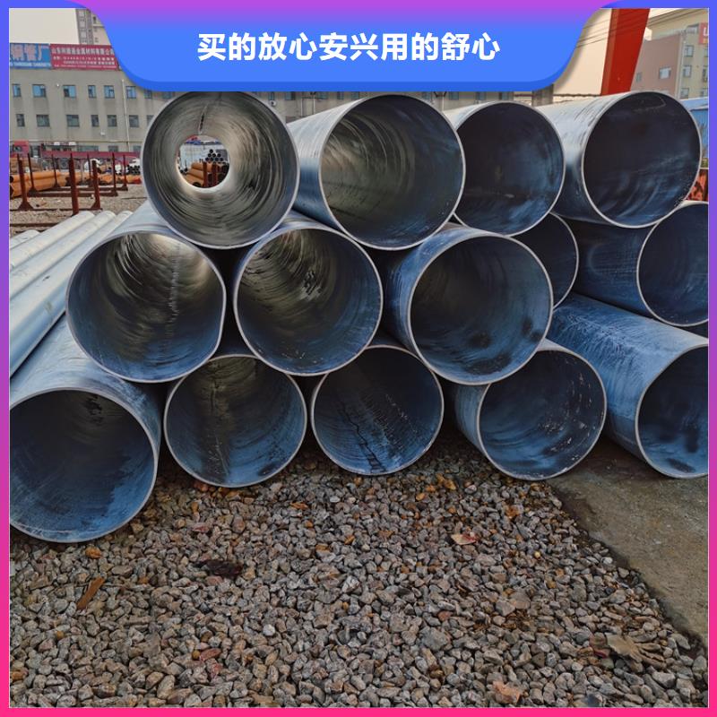 133*4冲孔滤水管来图定制