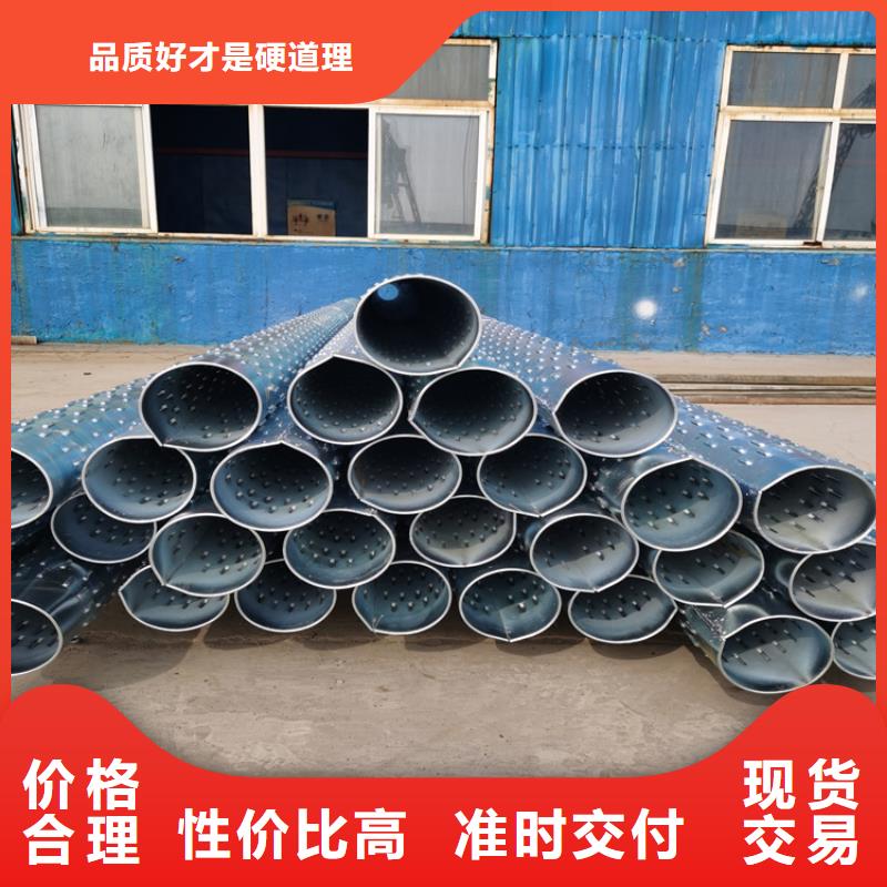 地铁降水井滤水管桥式滤水管工厂直销