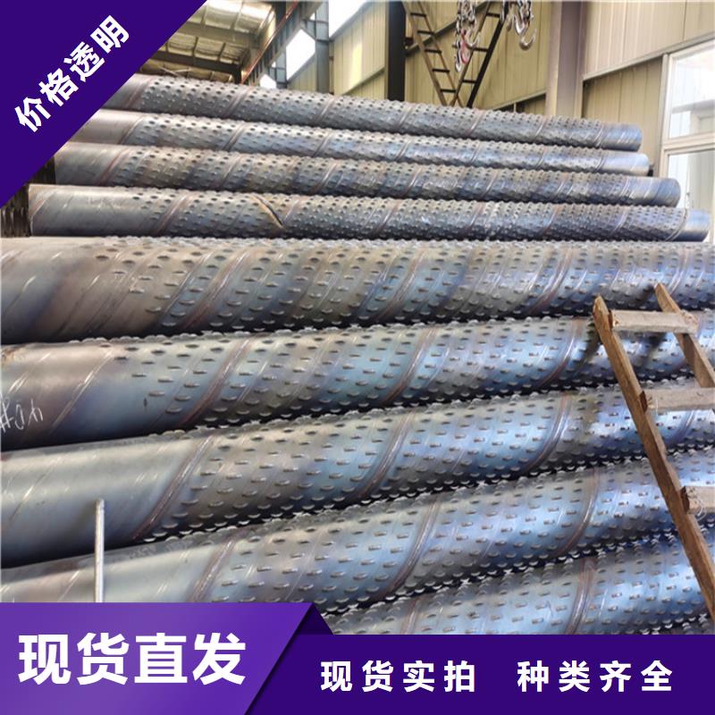 377mm桥式滤水管桥式滤水管欢迎来电