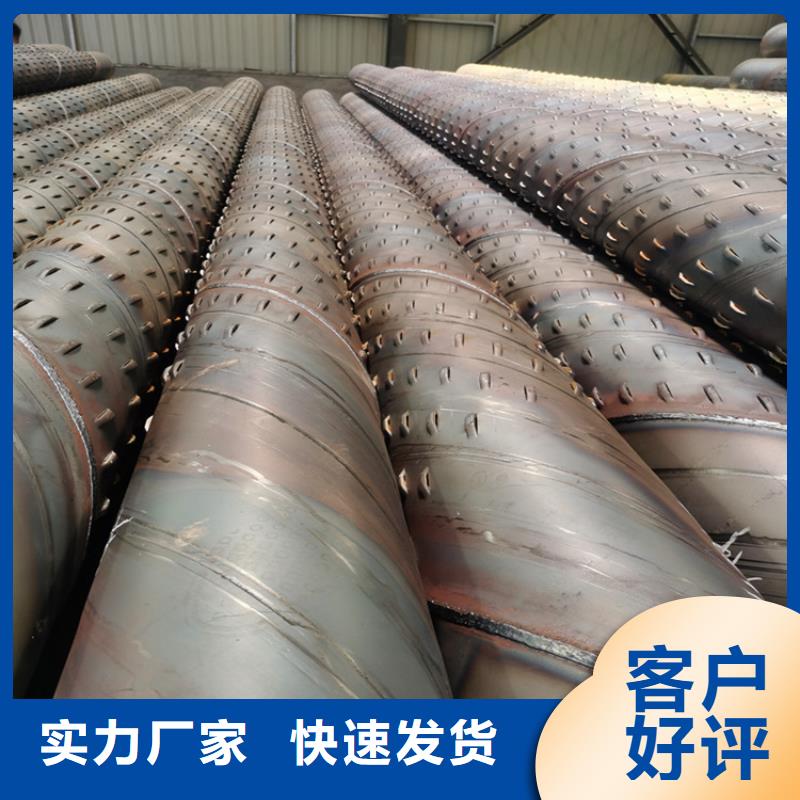 400基坑桥式滤水管欢迎咨询