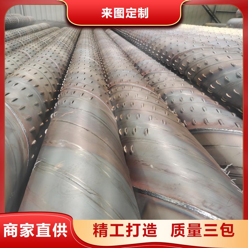 桥式滤水管视频-桥式滤水管-阔恒鑫旺(杭州市分公司)服务区域临安|下城|湖州|嘉兴|舟山|金华|绍兴|衢州|台州