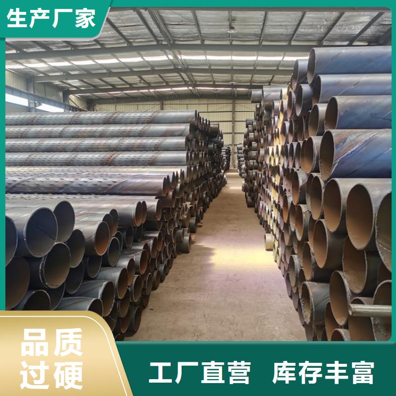 修建车库用滤水管桥式滤水管零售