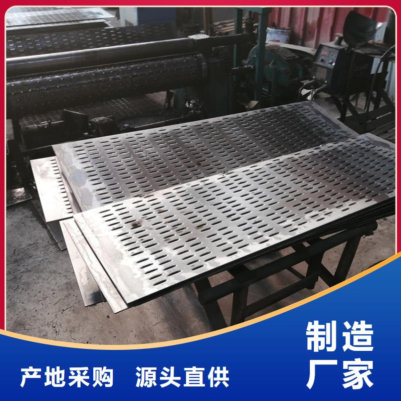 水利降水用滤水管桥式滤水管实力厂家