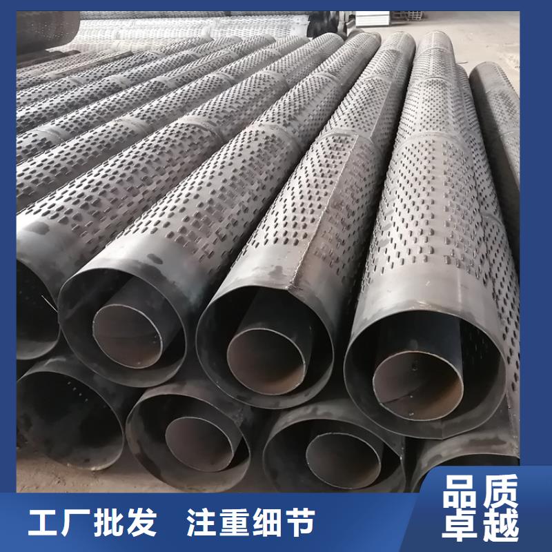 阔恒鑫旺桥式滤水管桥式滤水管无砂集水管贴心服务阿奇乐乐