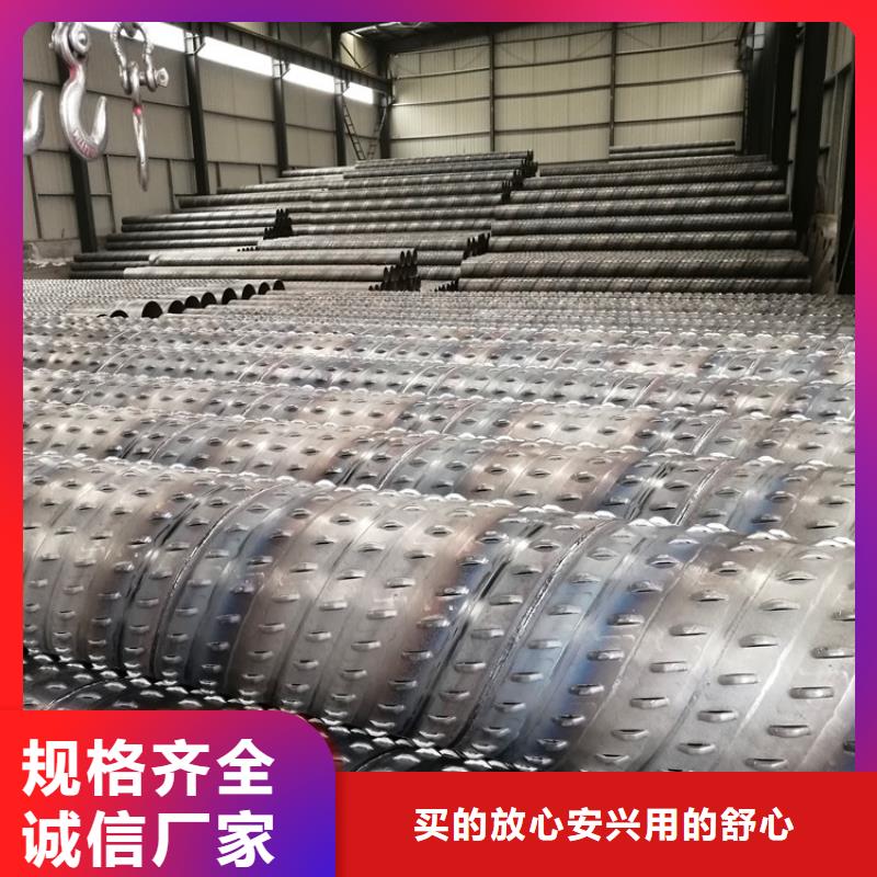 工程打井用滤水管桥式滤水管批发零售