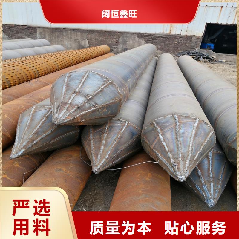 133*4井壁滤水管厂家现货