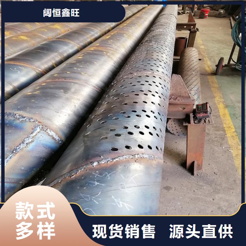 600圆孔滤水管发货及时