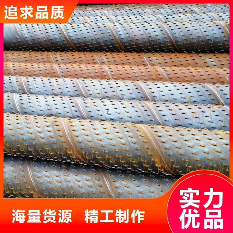 273基坑桥式滤水管发货及时
