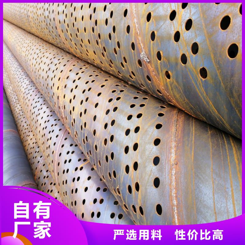桥式过滤管桥式滤水管供应商
