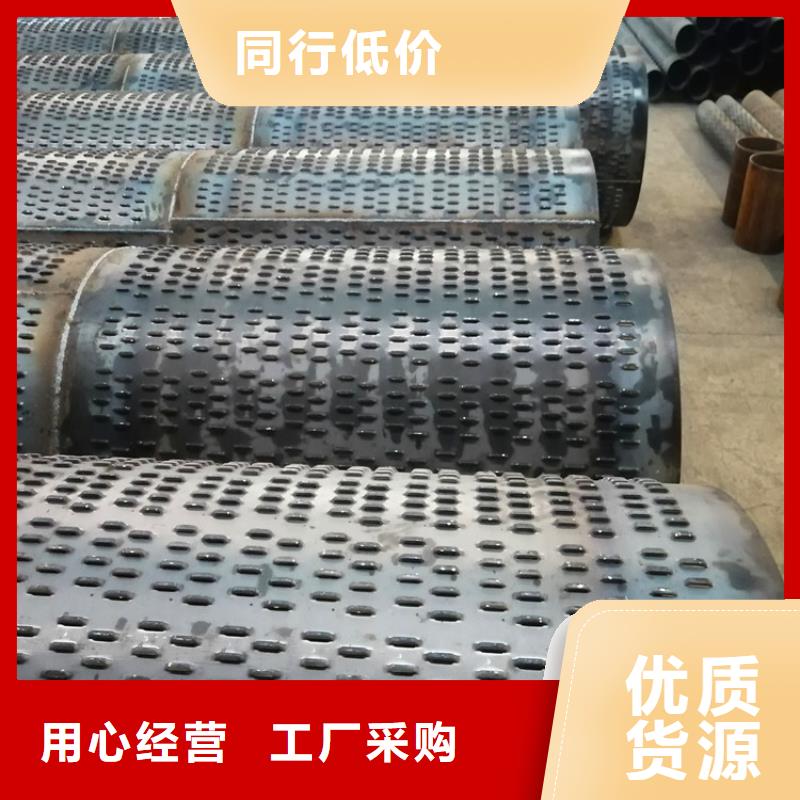 阔恒鑫旺桥式滤水管桥式滤水管无砂集水管贴心服务阿奇乐乐