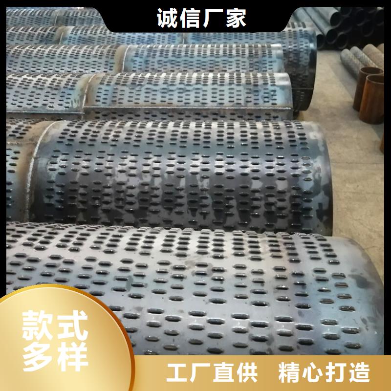 【桥式滤水管】 500水泥井管优良工艺由阔恒鑫旺为您