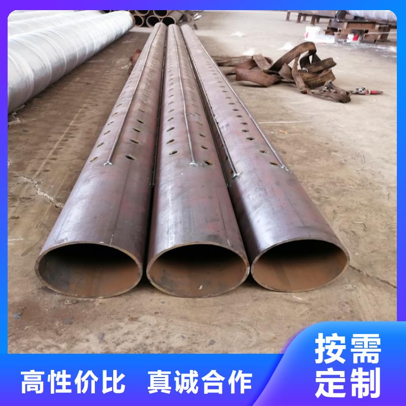 |佳县|米脂|安康|西安|商洛|咸阳|铜川|延安|汉中阔恒鑫旺【 桥式滤水管工程施工案例】