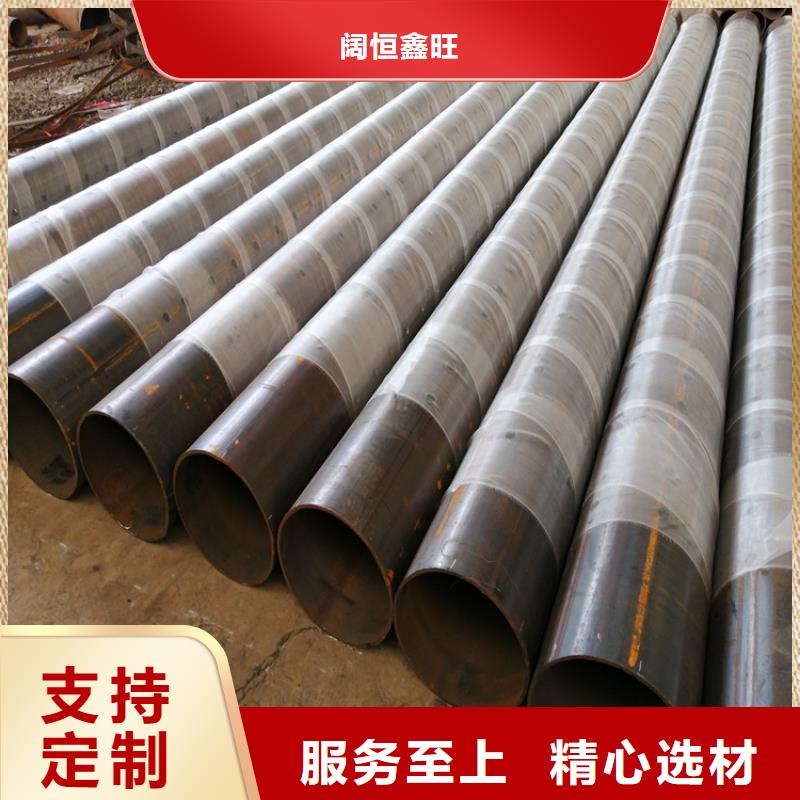 修建车库用滤水管桥式滤水管定制