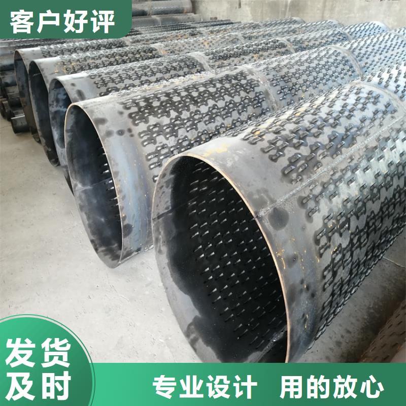 600不锈钢滤水管欢迎订购