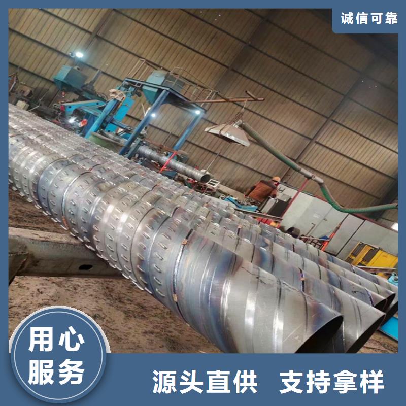 圆孔滤水管325*4桥式滤水管定制