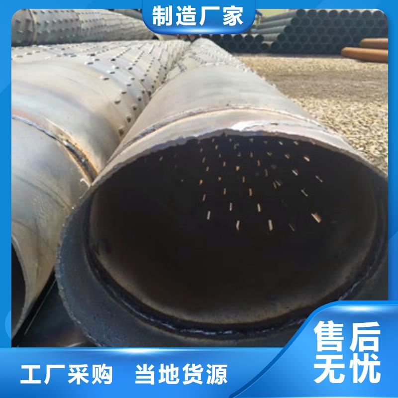 426钻井用滤水管全国走货