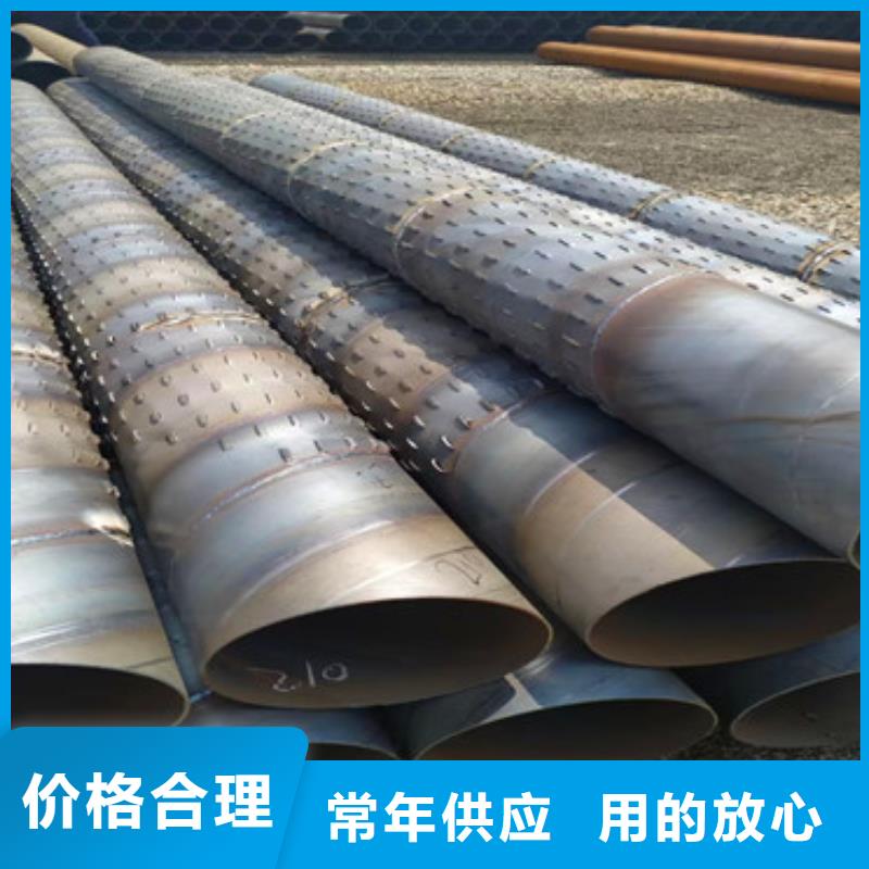 镀锌滤水管桥式滤水管货源充足