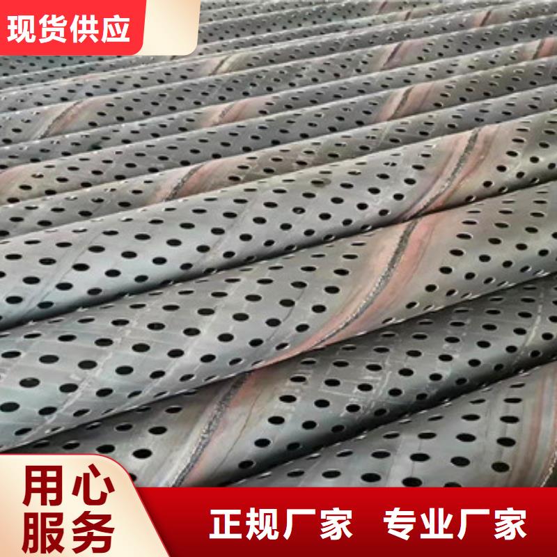 【桥式滤水管】饶丝滤水管工艺成熟-可发货到溧阳|天宁|扬州|徐州|苏州|盐城|镇江|无锡