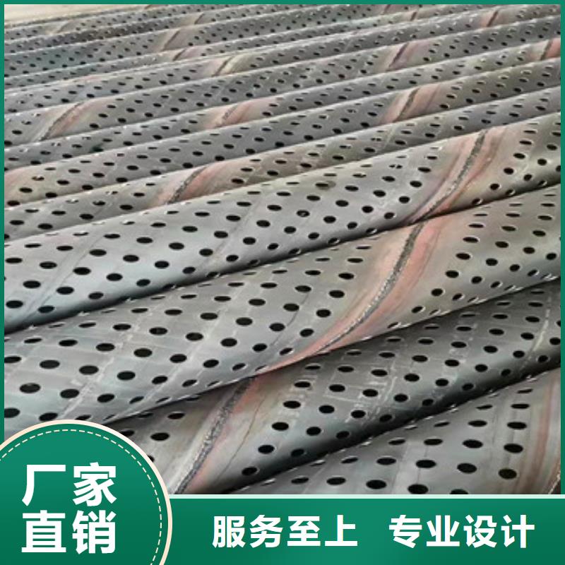 桥式滤水管-视频-辽源市桥式滤水管-阔恒鑫旺(辽源市分公司)服务区域东辽|东丰|延边|长春|通化|吉林|四平