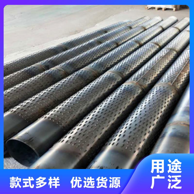 300*4不锈钢滤水管批发零售