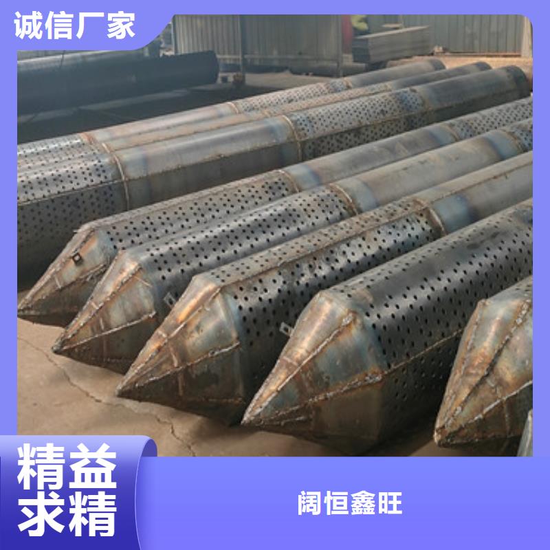 219镀锌滤水管货源充足