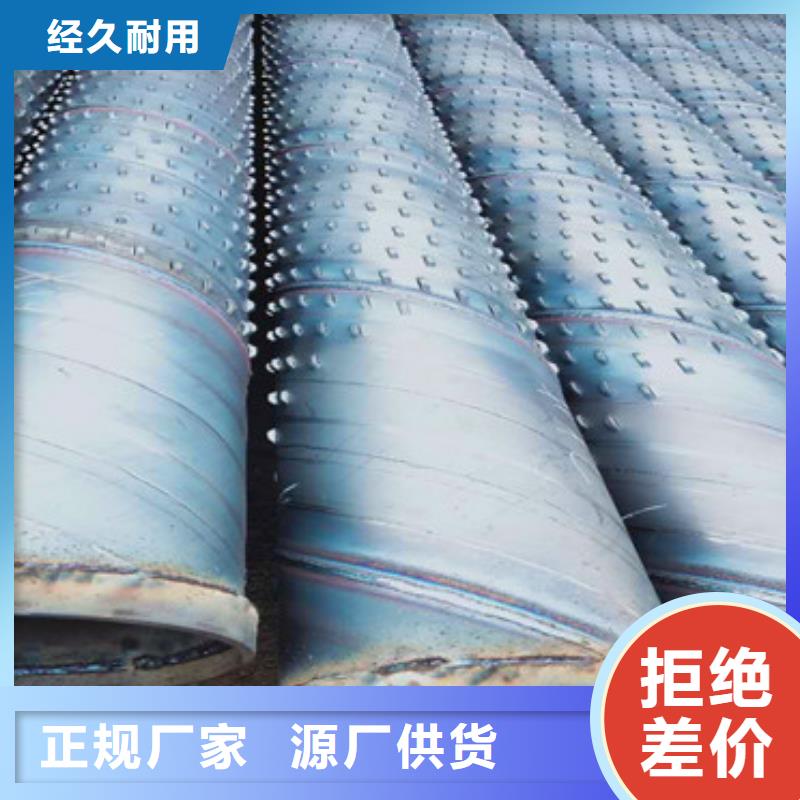 绕丝圆孔透水管桥式滤水管现货充足