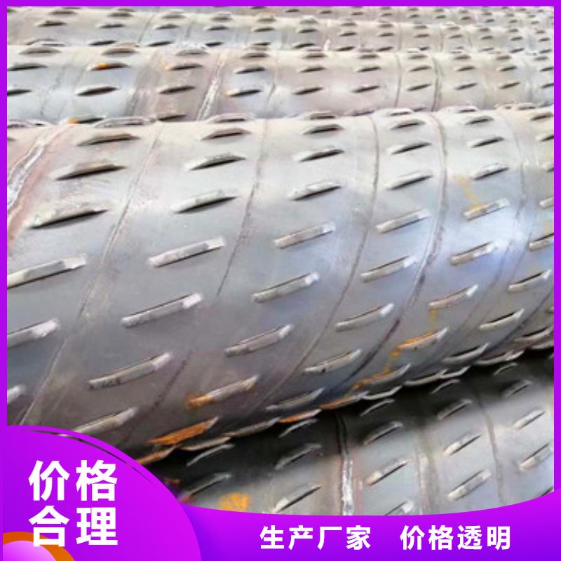 阔恒鑫旺【桥式滤水管】-无砂降水管一站式服务-阿奇乐乐