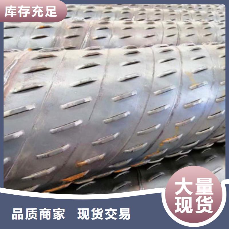 桥式滤水管【降水井管】欢迎来电咨询