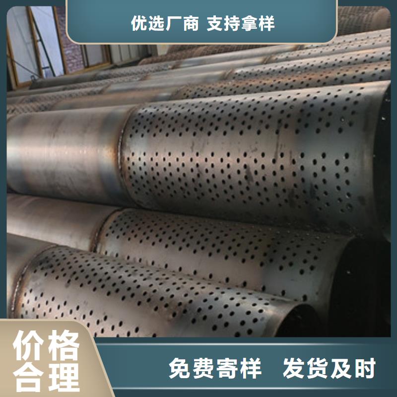 不锈钢滤水管桥式滤水管在线咨询