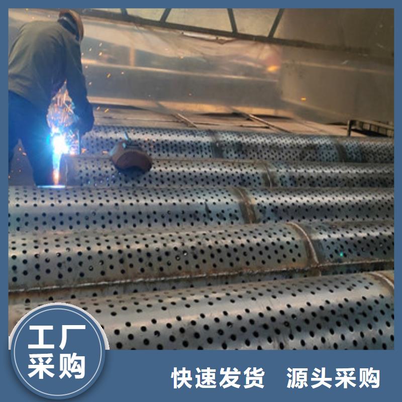 屯昌县钻井用滤水管桥式滤水管欢迎来电