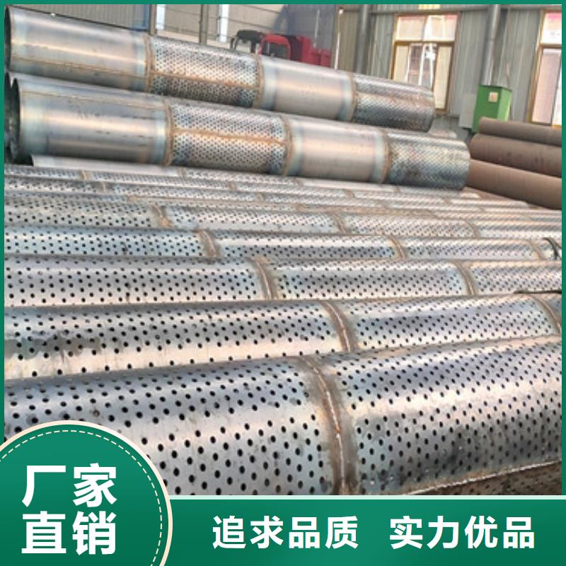琼中县600市政供水用滤水管质量放心