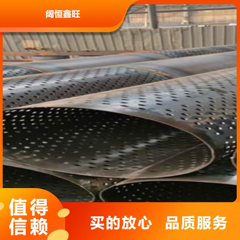 修建车库用滤水管桥式滤水管定制