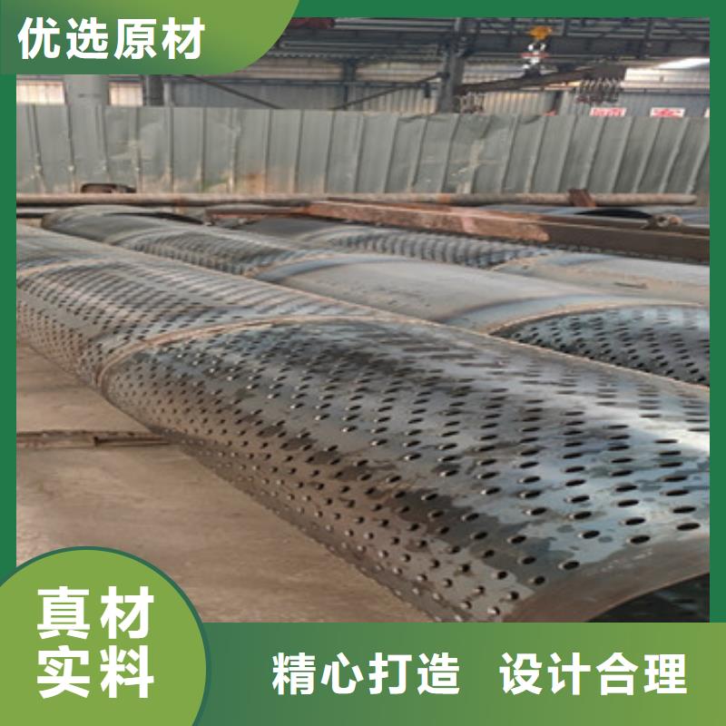 桥式滤水管视频-桥式滤水管_广东省汕尾市市场覆盖陆丰|海丰|惠州|中山|揭阳|广州|云浮|阳江等
