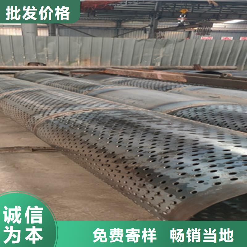 426*4水利降水滤水管支持定制