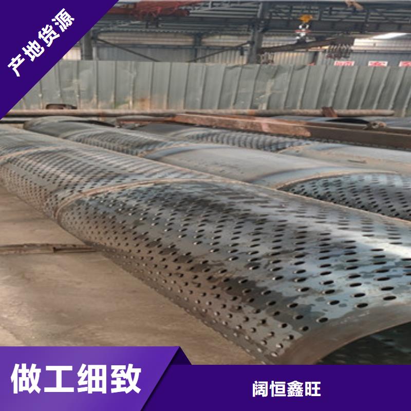 螺旋式滤水管600*4桥式滤水管批发零售